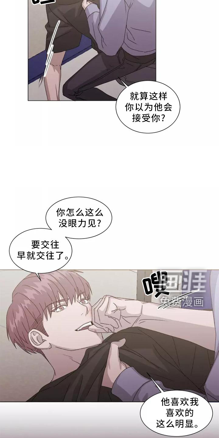 第41话22
