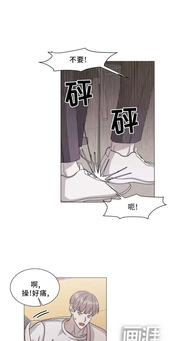 第40话16