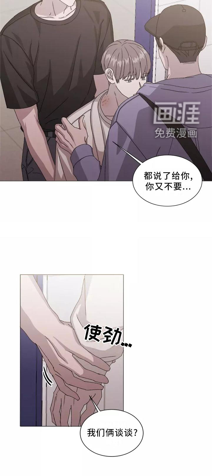 第40话24