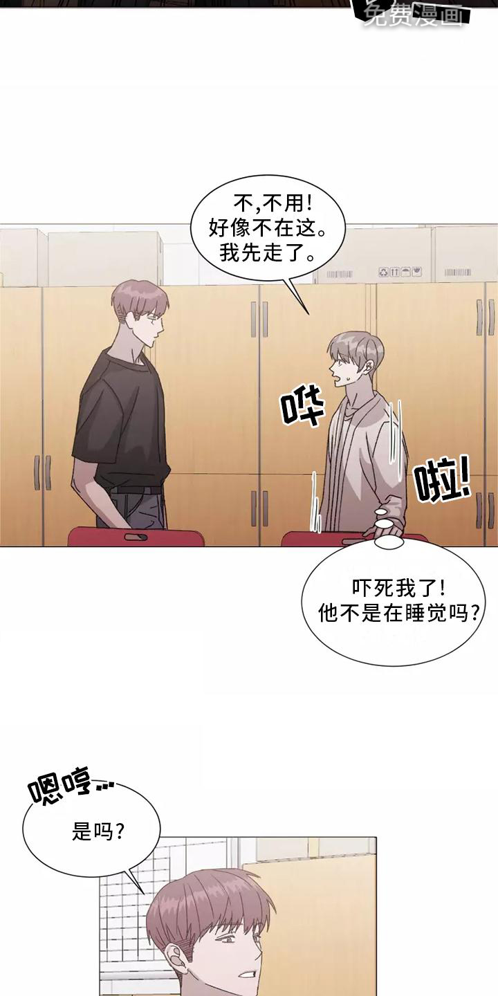 第39话10