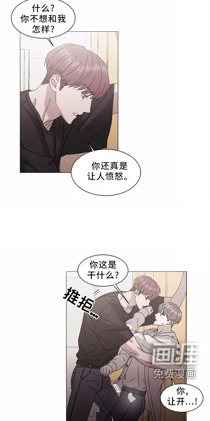 第39话16