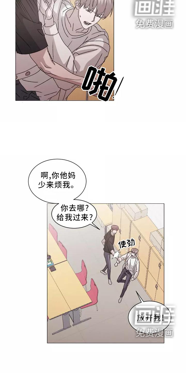 第39话19