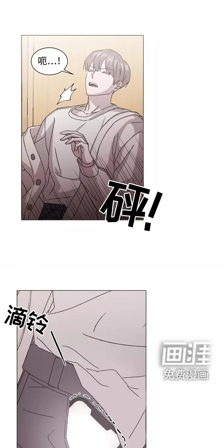 第39话20