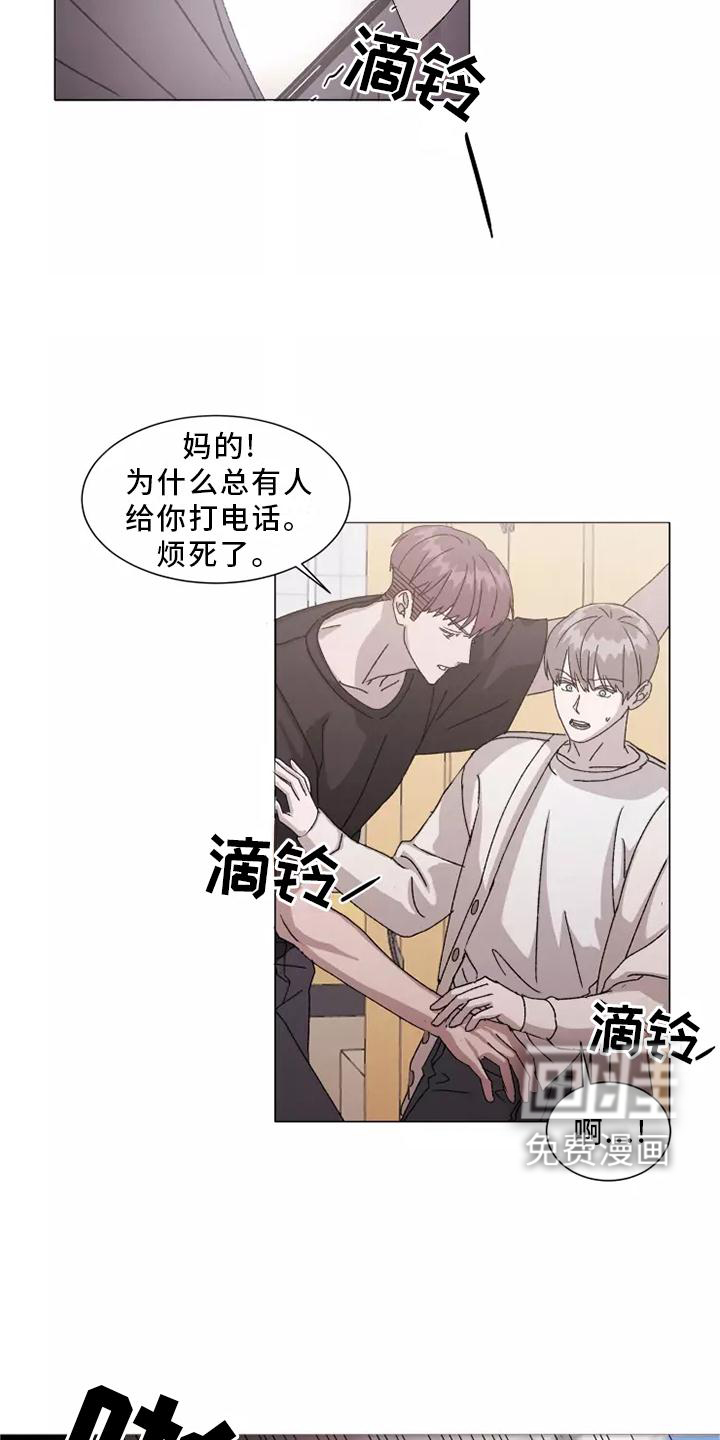 第39话21