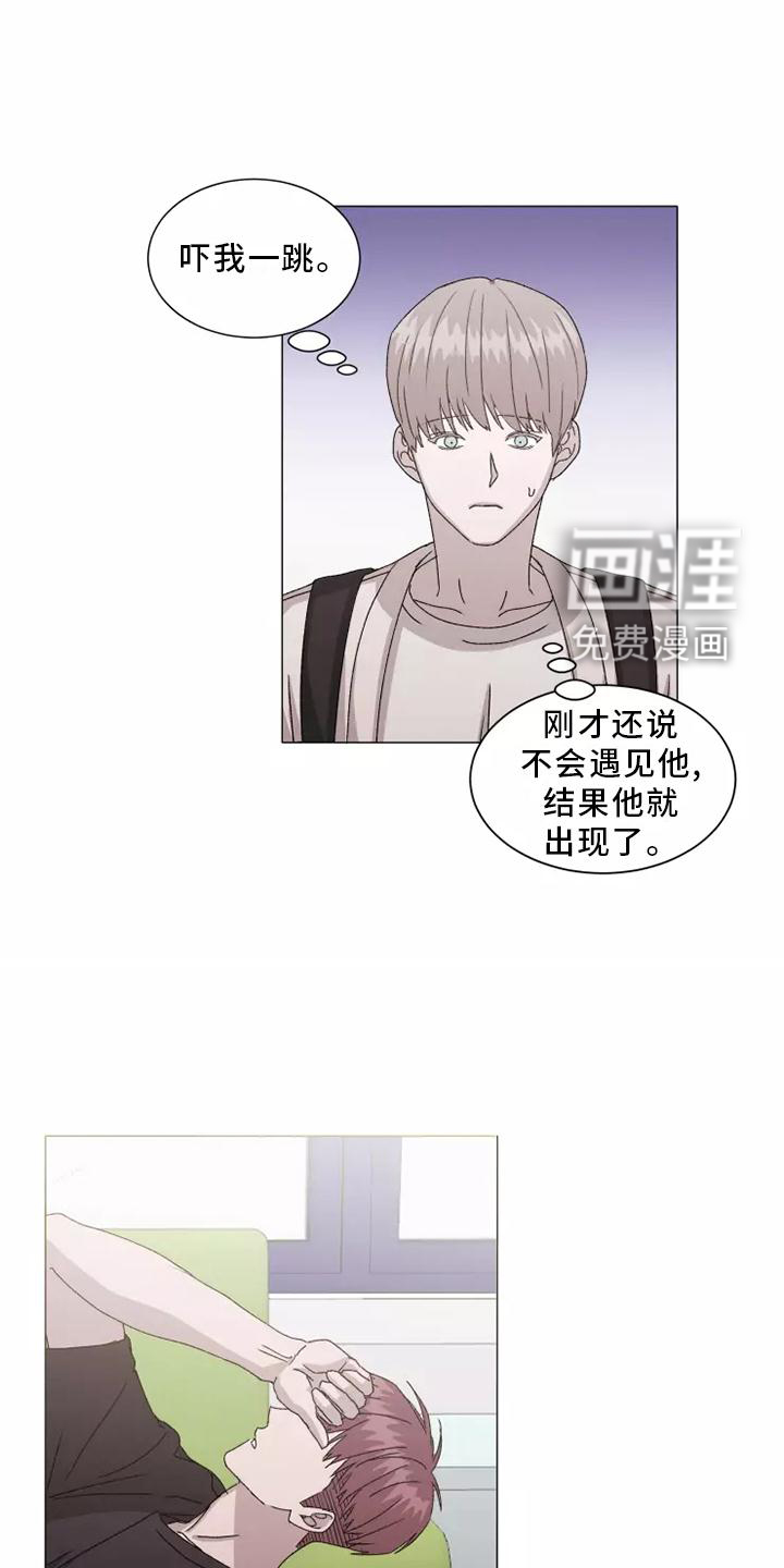 第39话4