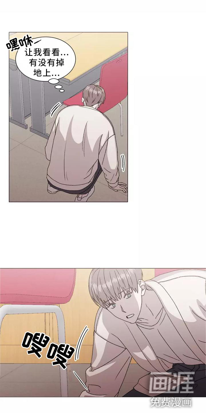第39话7