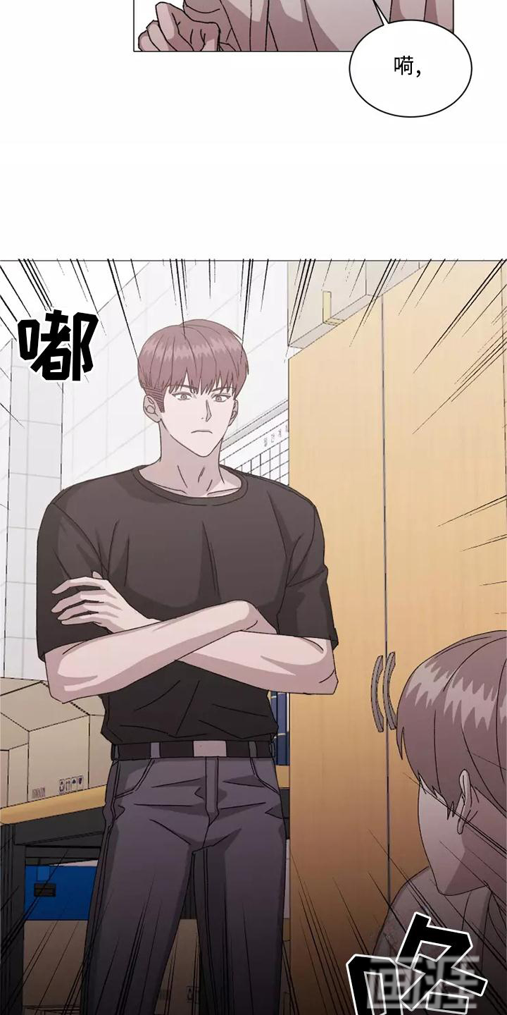 第39话9