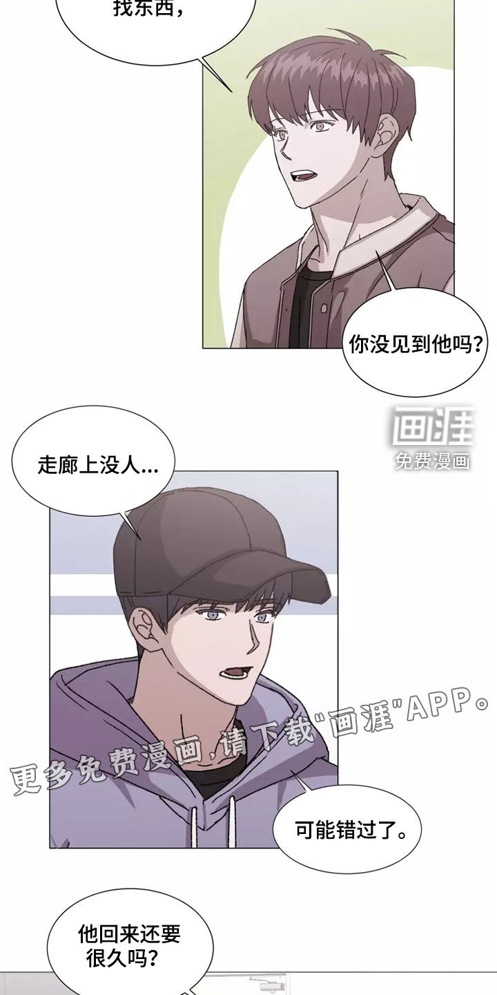 第37话1