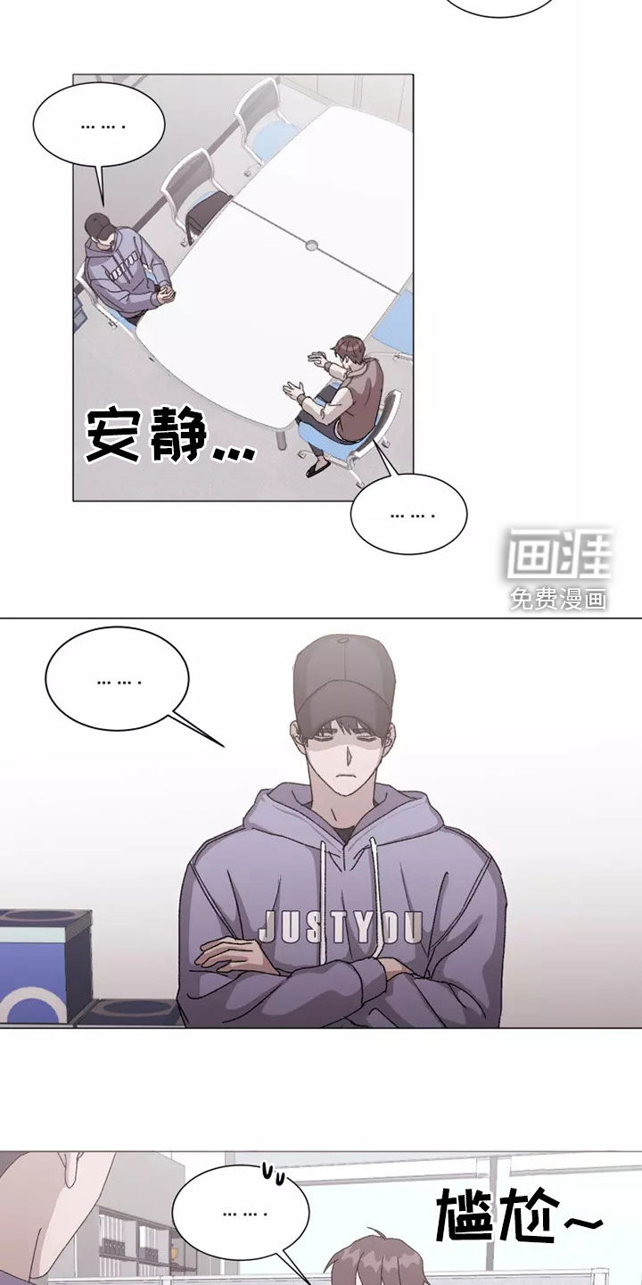 第37话3