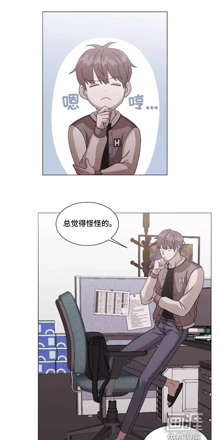 第36话18