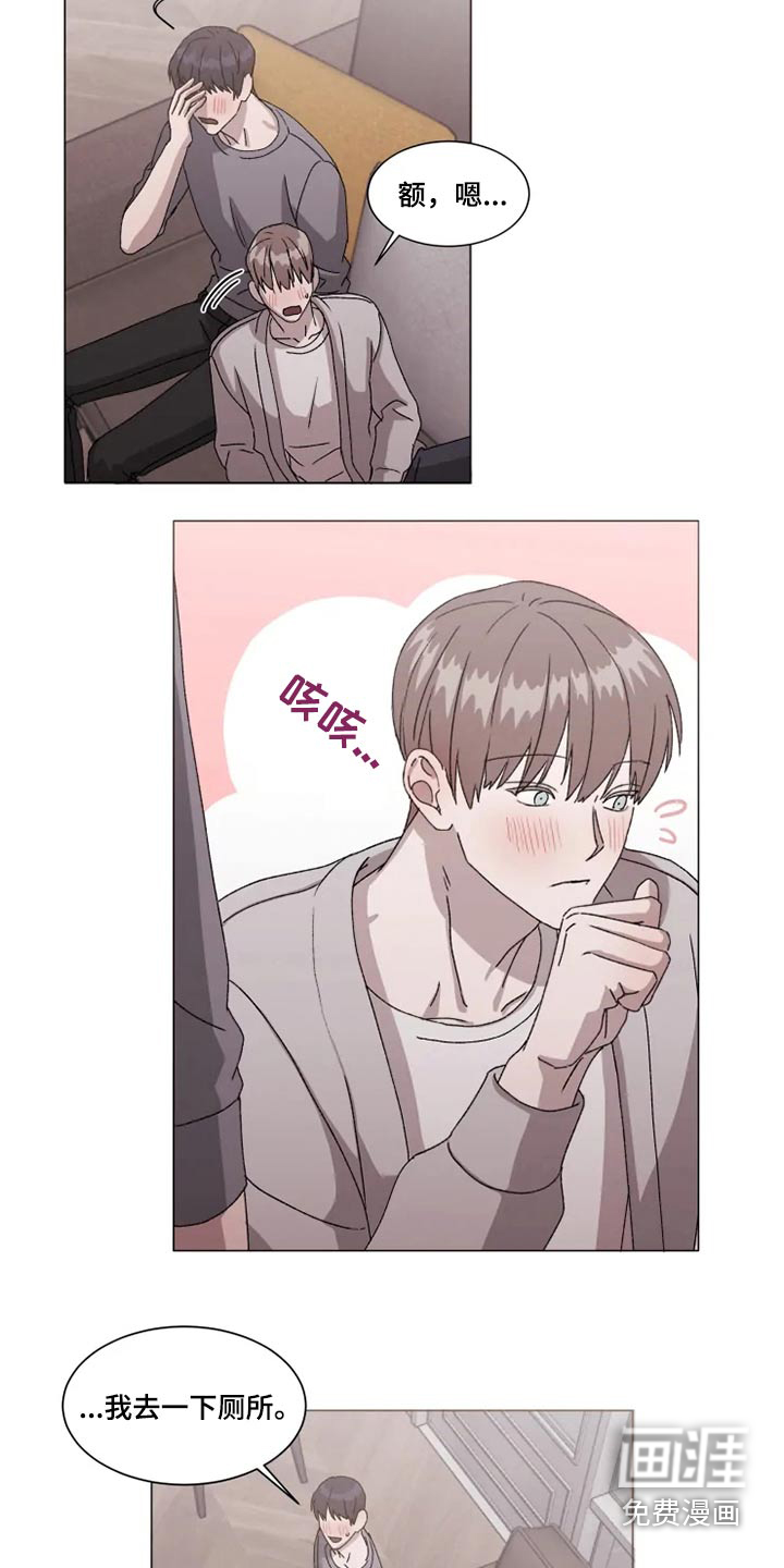 第35话1