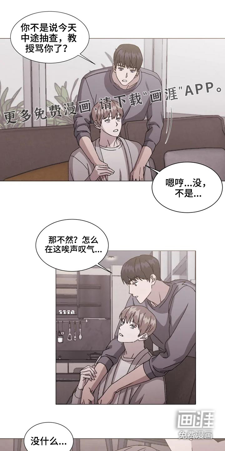 第34话0