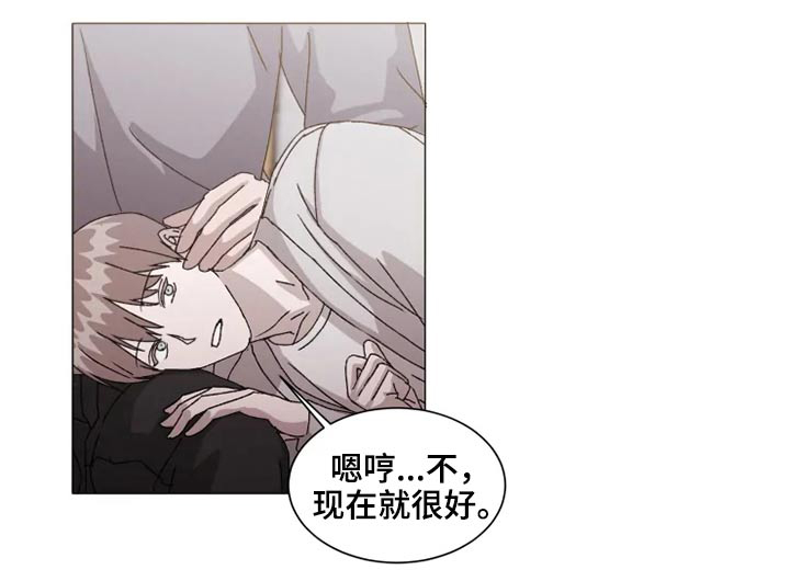 第34话11