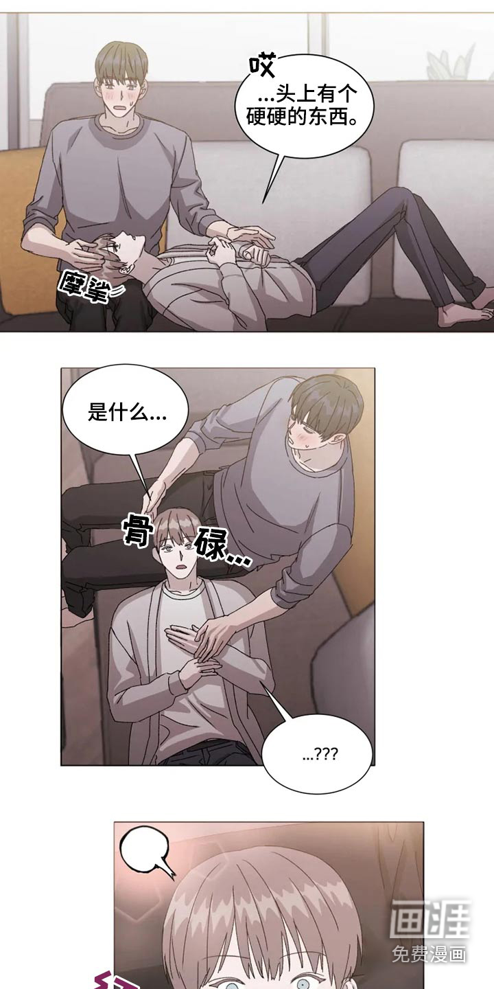 第34话14