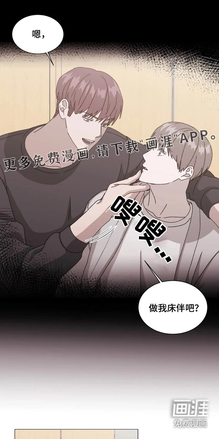 第33话0