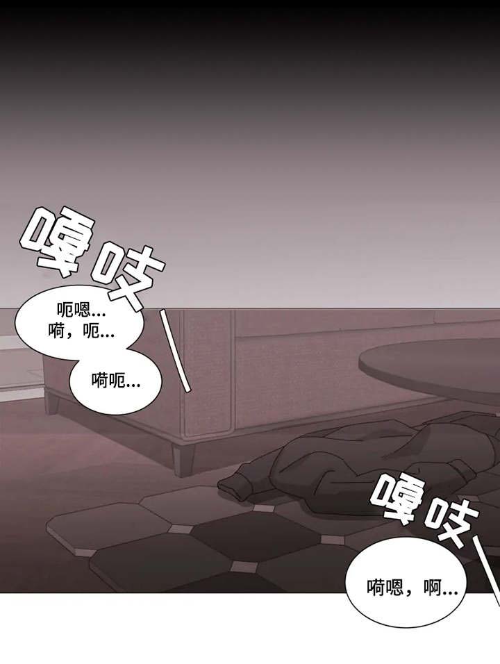 第9话10