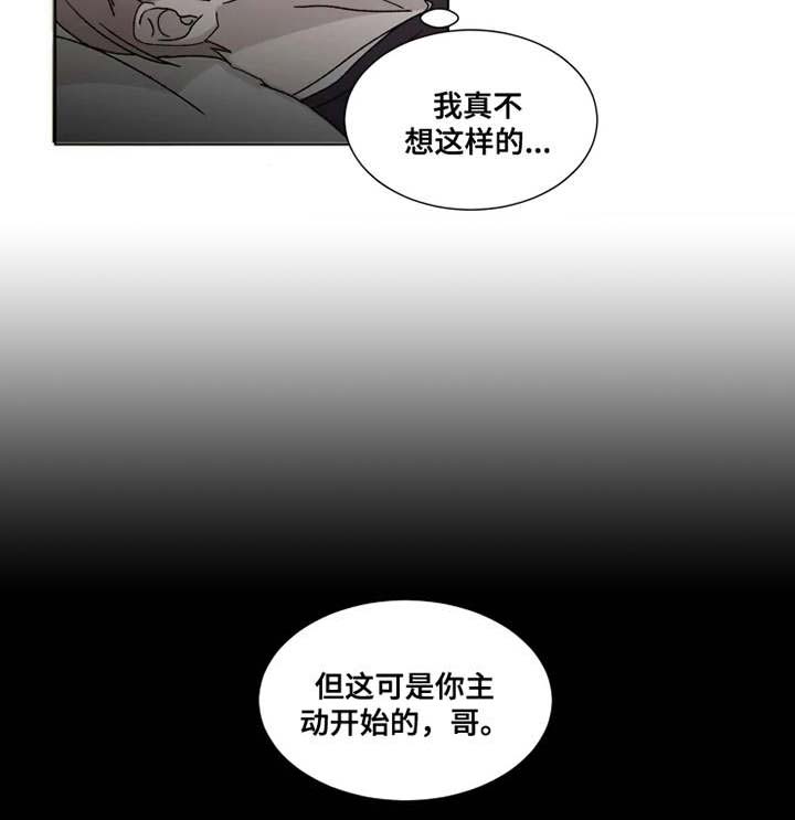第9话9