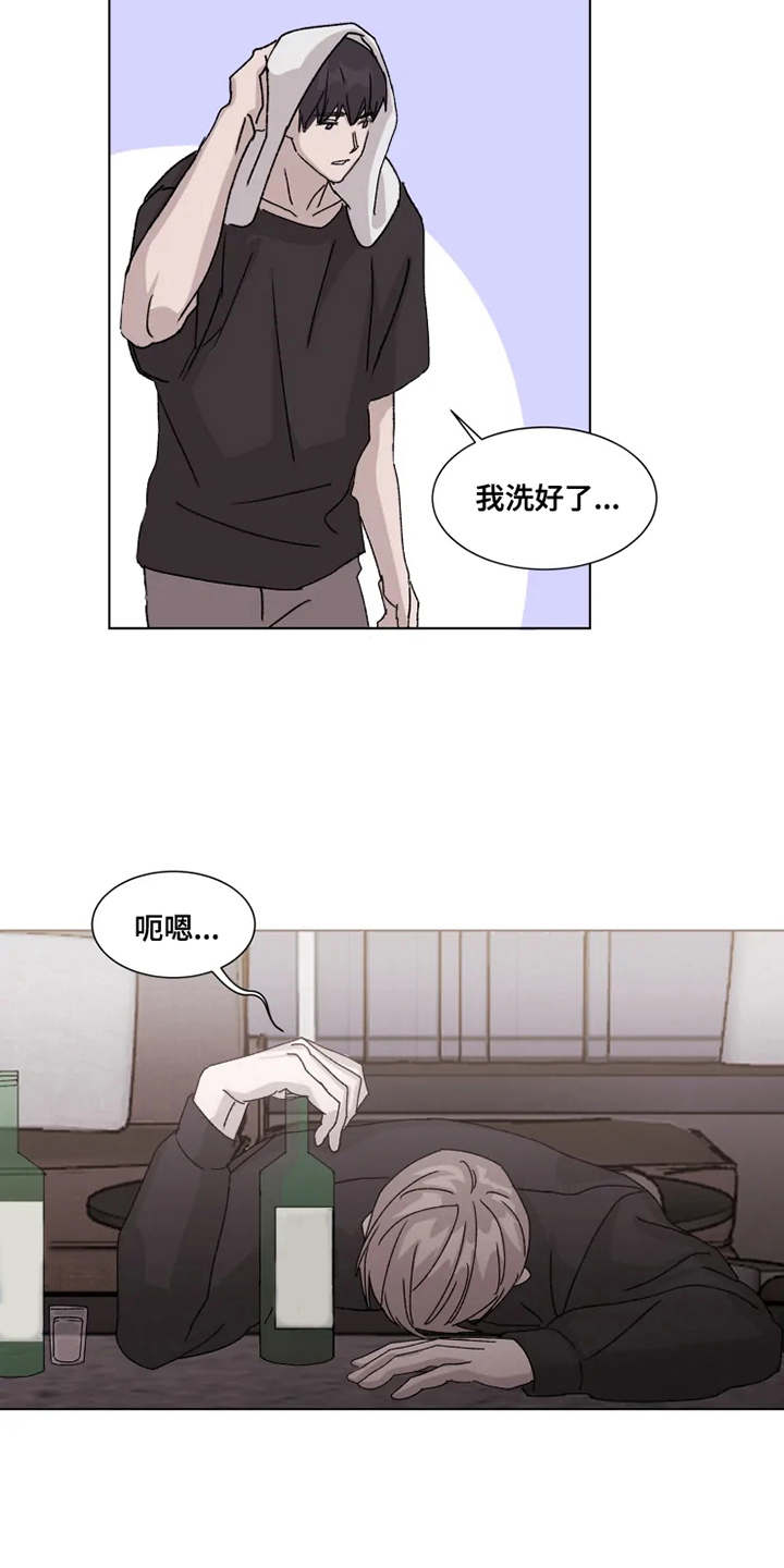 第8话12