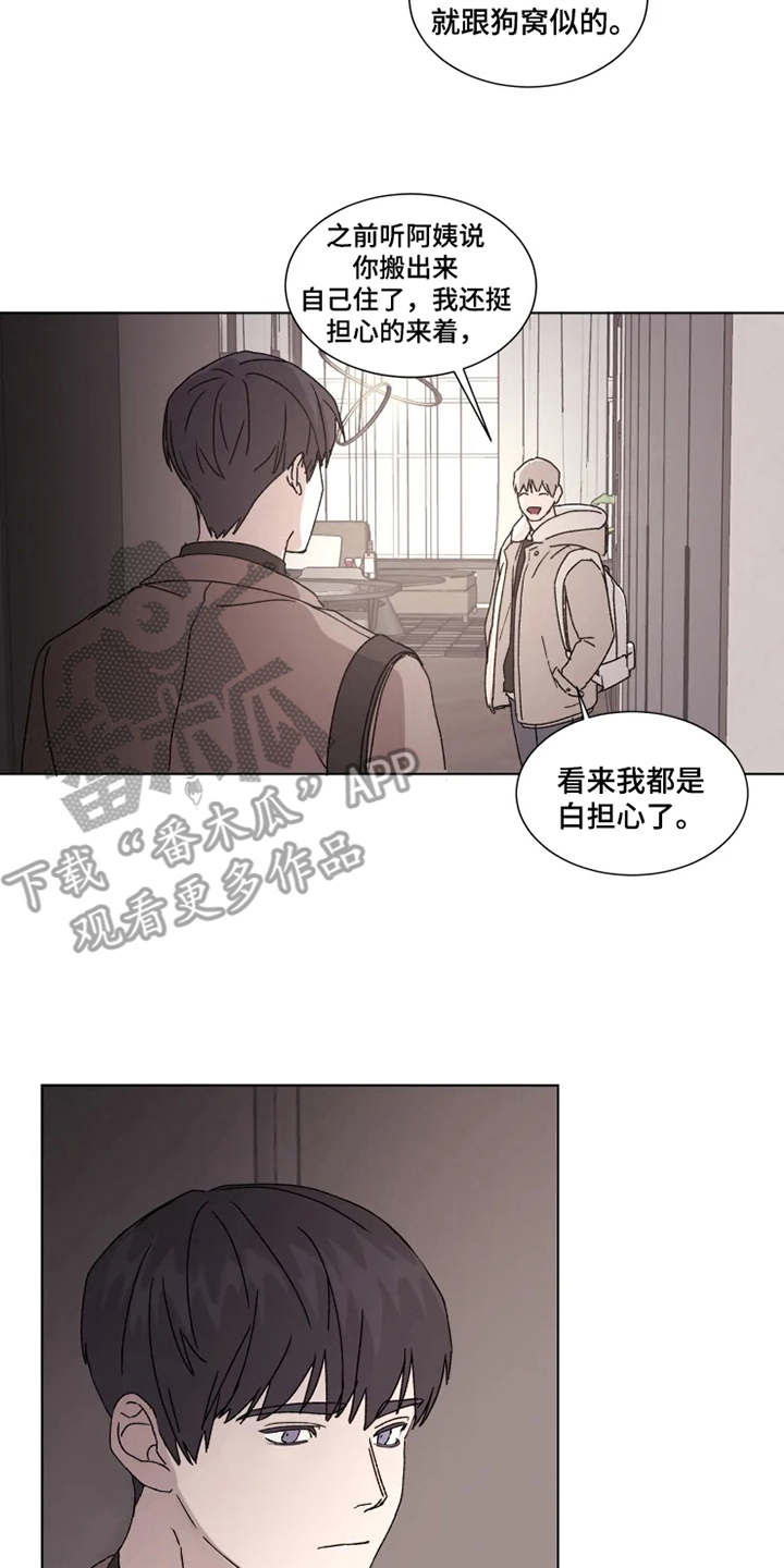 第7话1