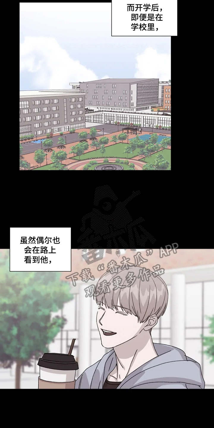 第6话15