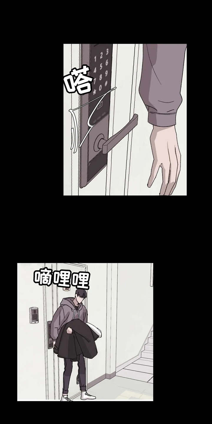 第5话10