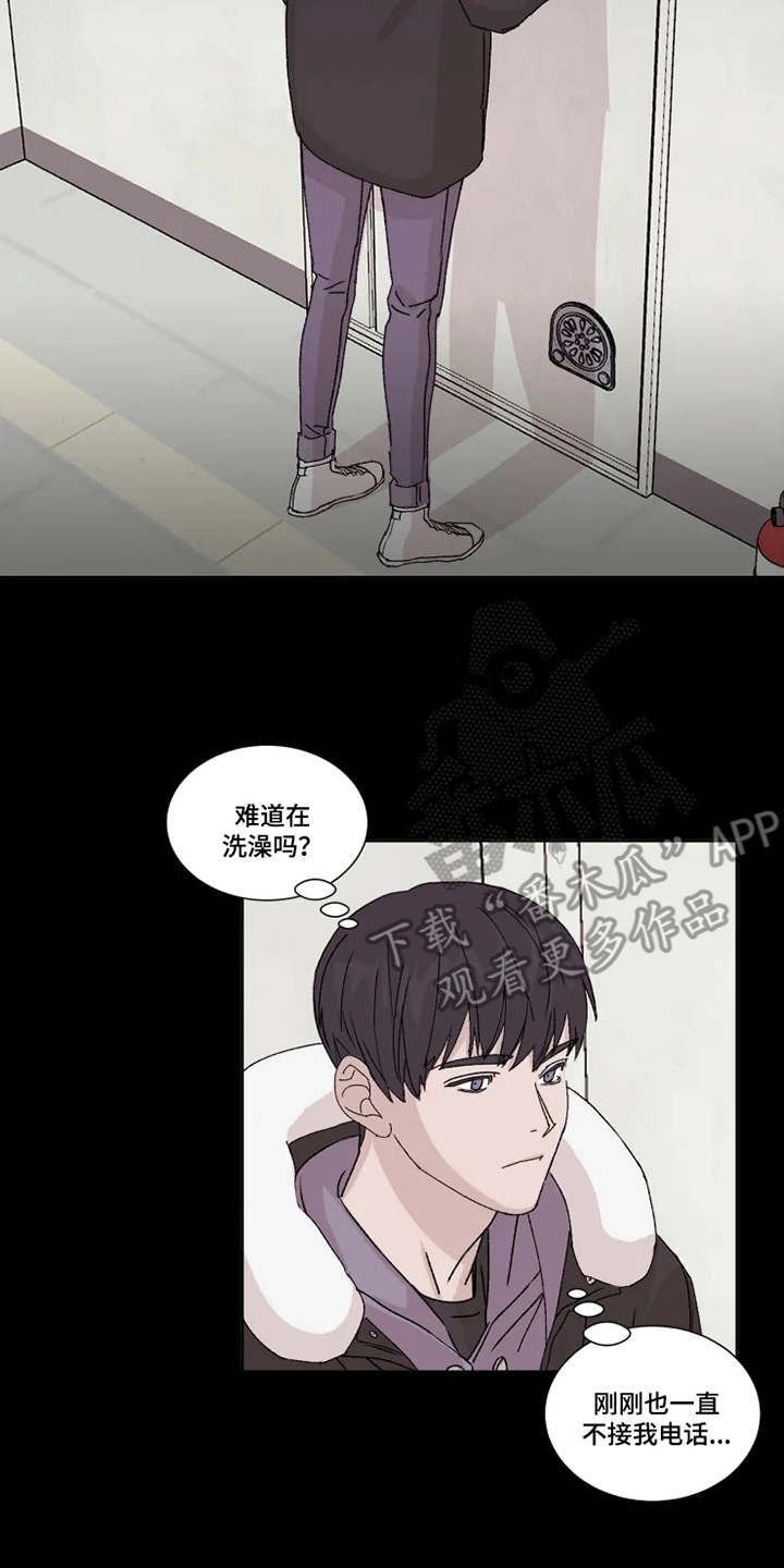 第4话17