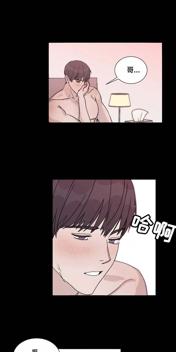 第4话5