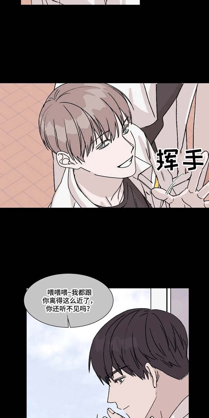 第3话15