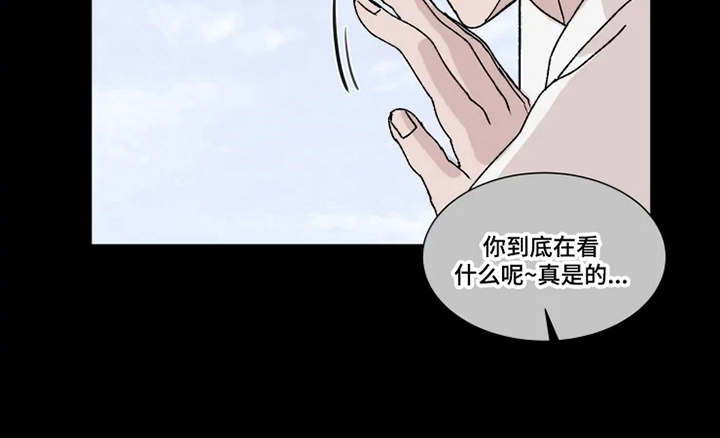 第3话16
