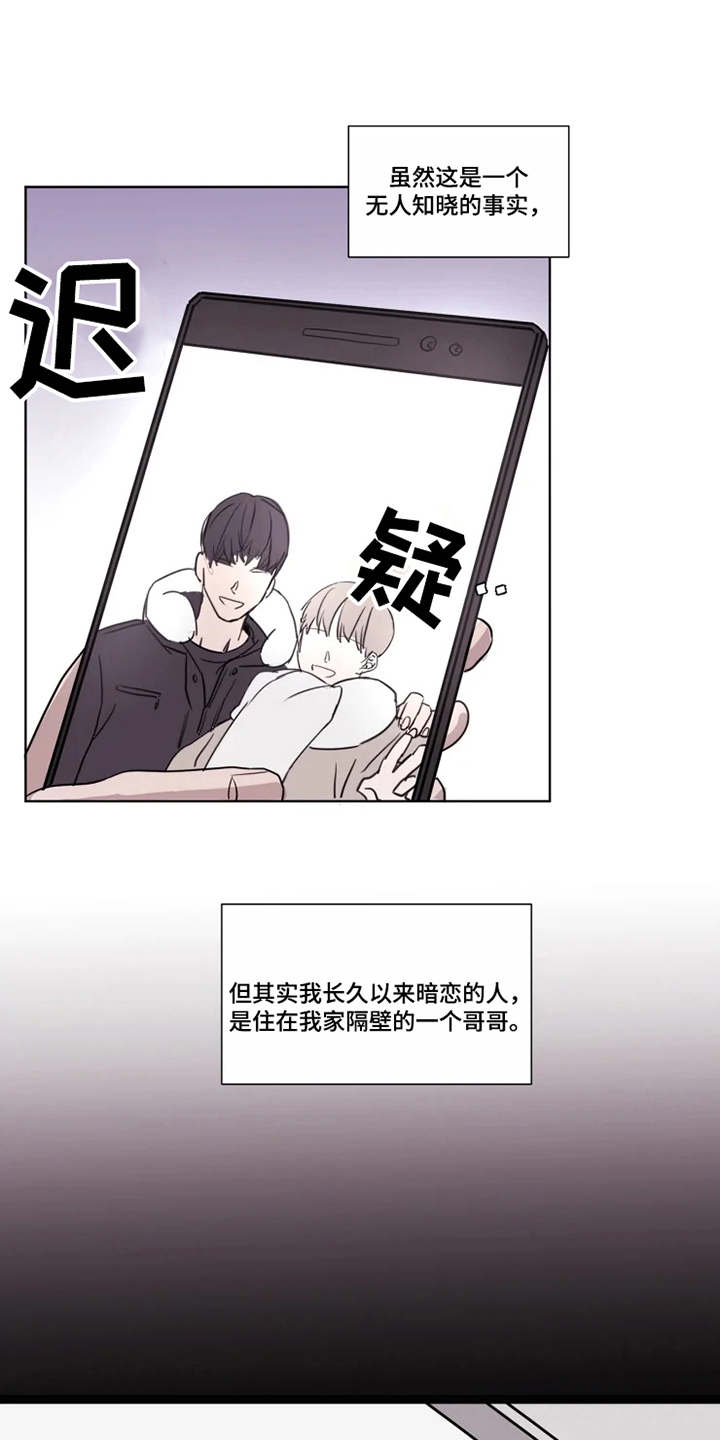 第2话0