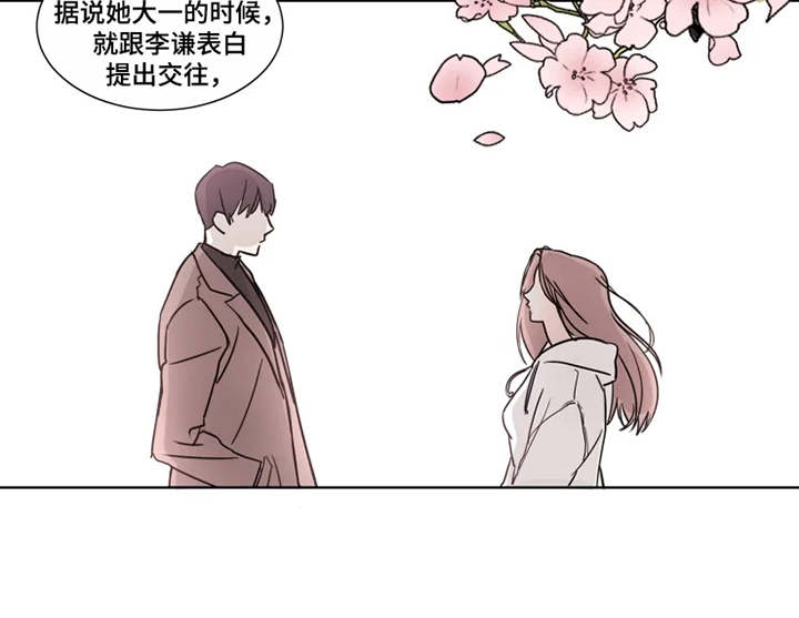 第1话10
