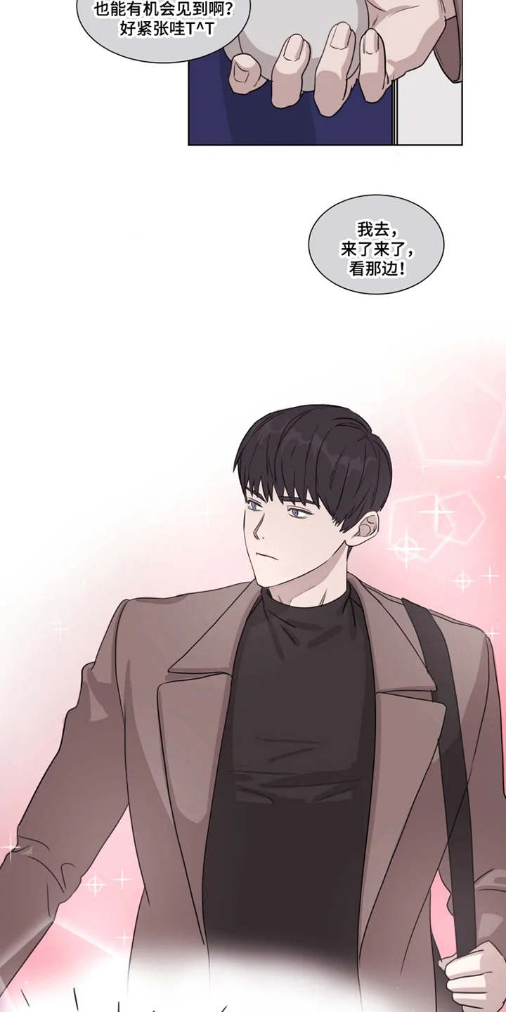 第1话2