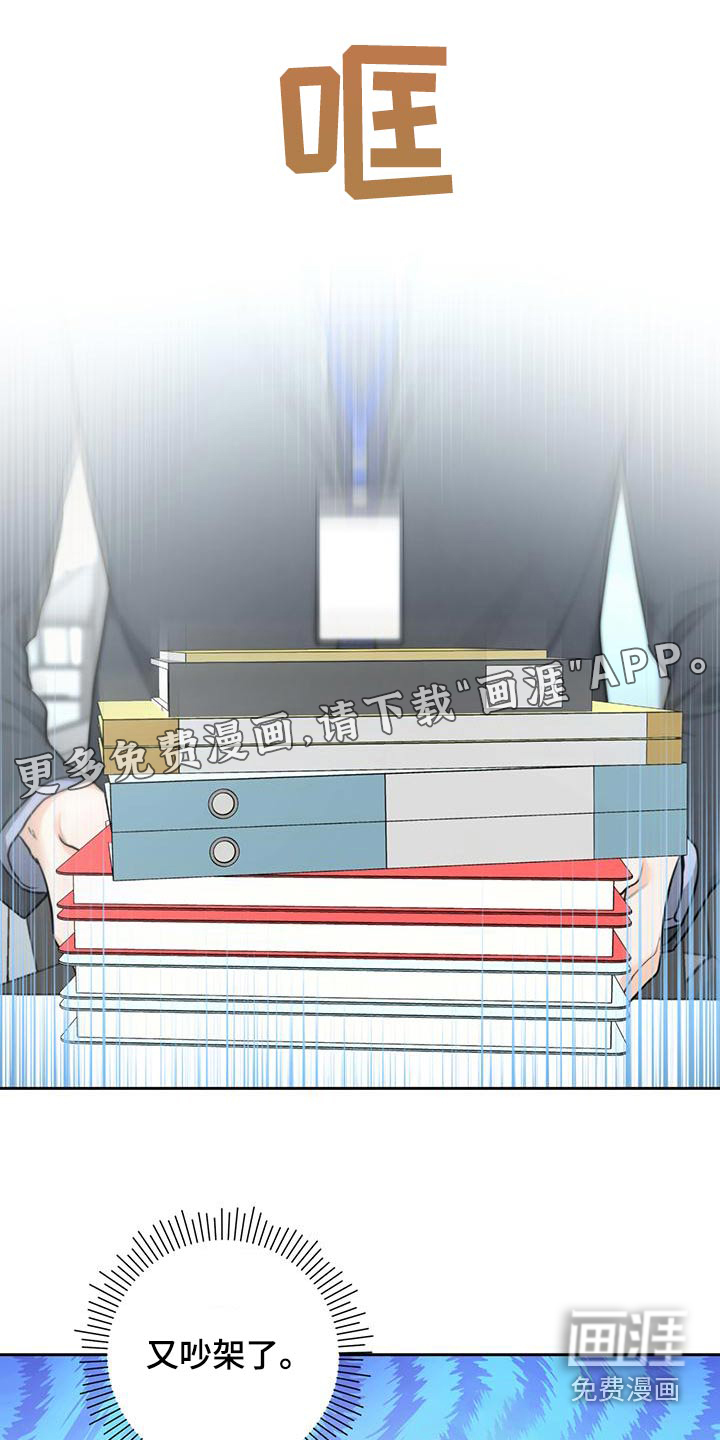第39话0