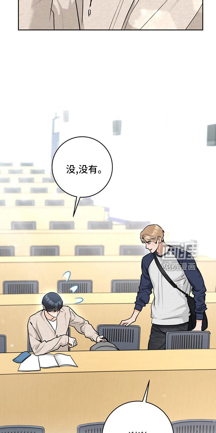 第35话1