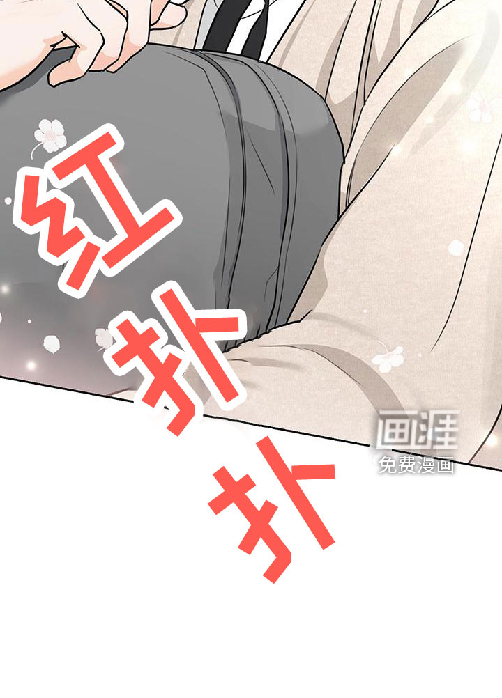 第35话8