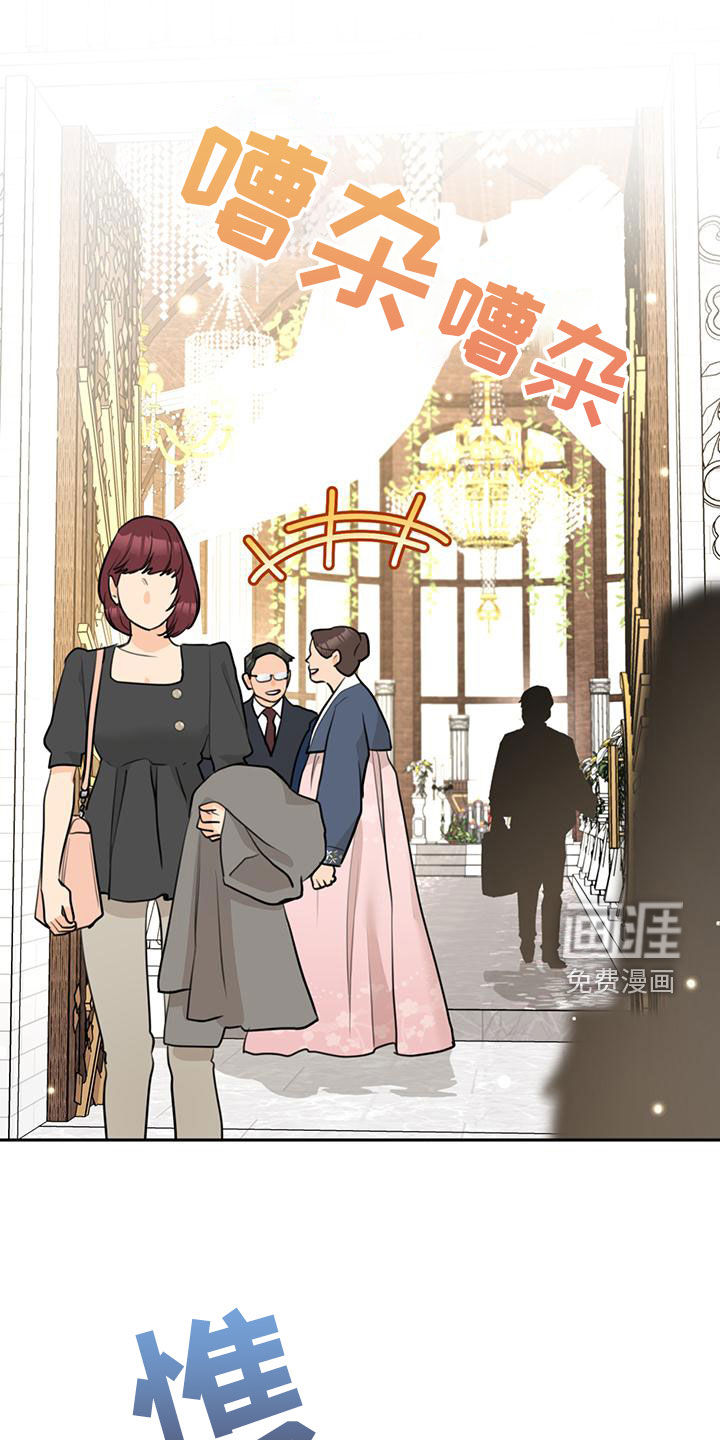 第29话0