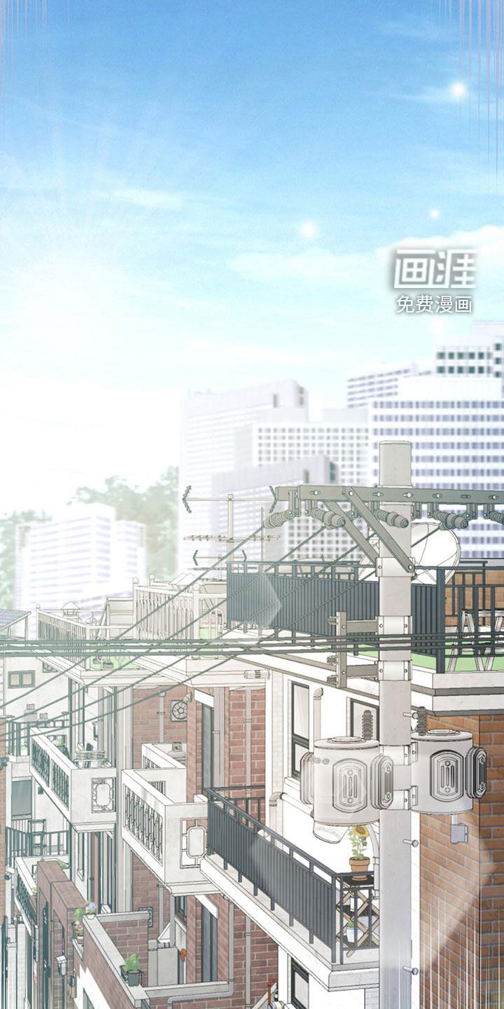 第29话11