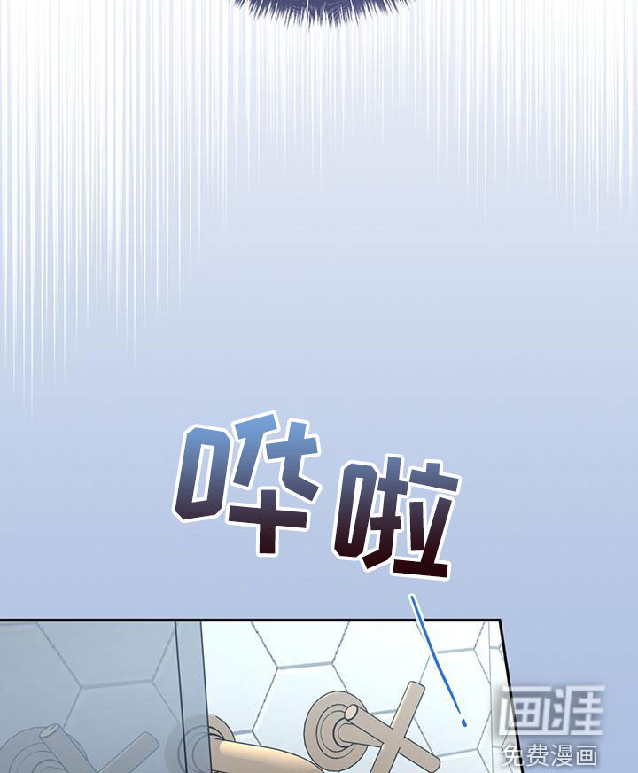 第29话8