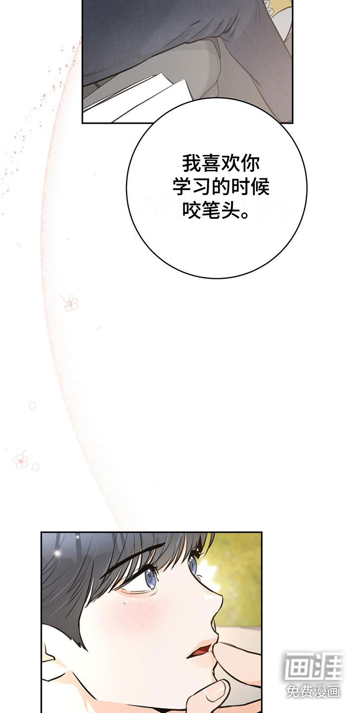 第20话1