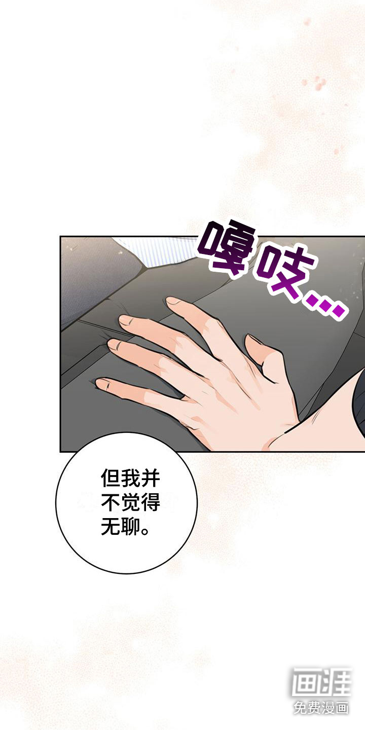 第19话20