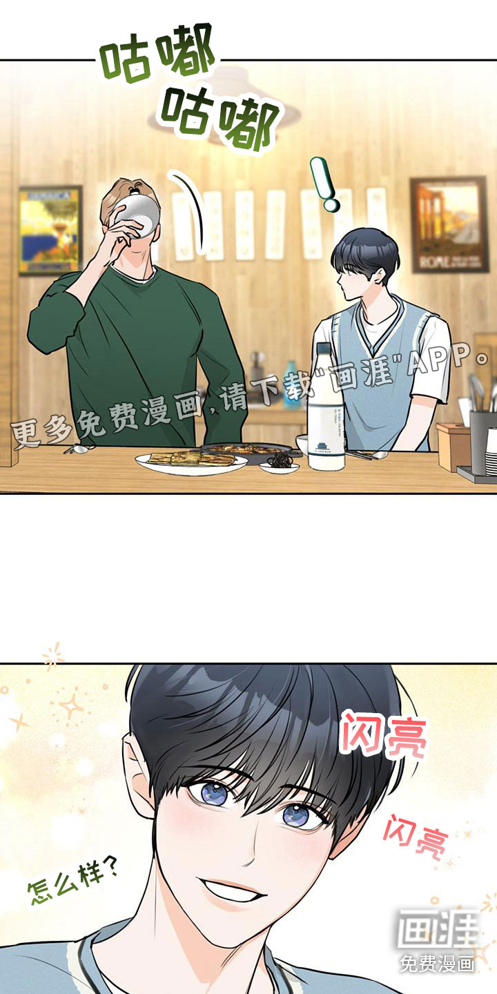 第14话0