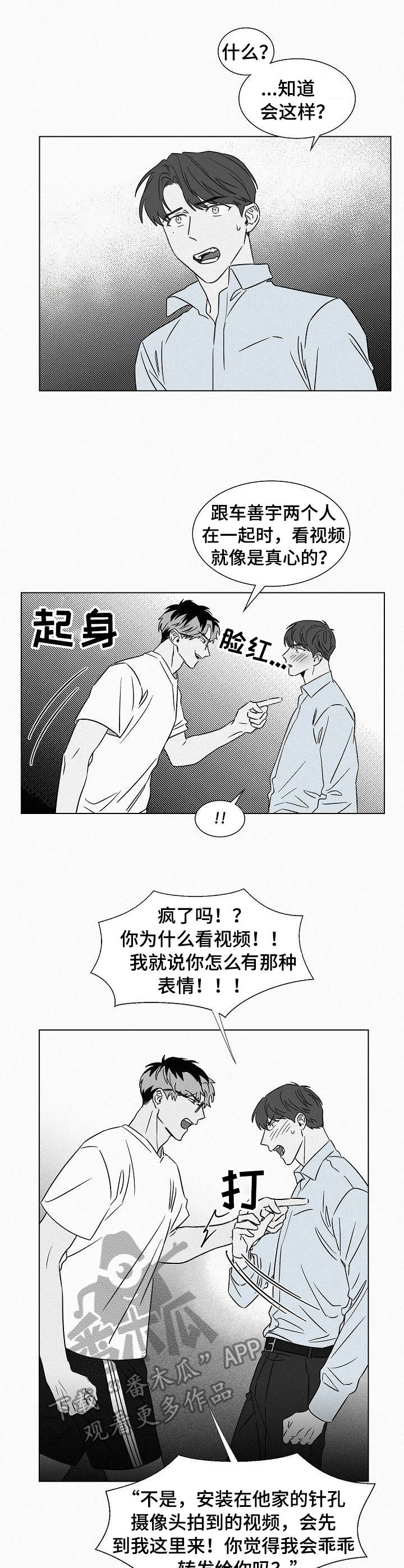 第40话0