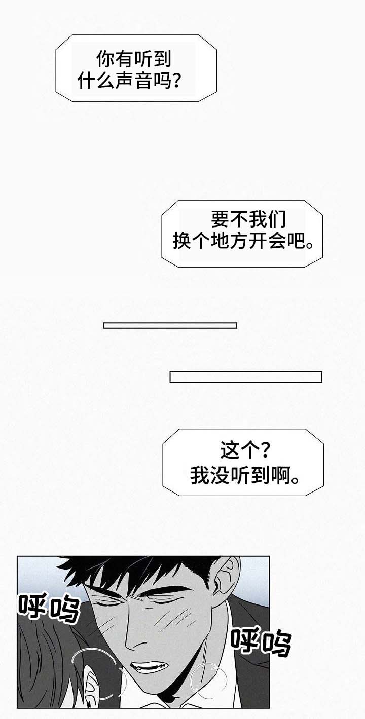 第38话0