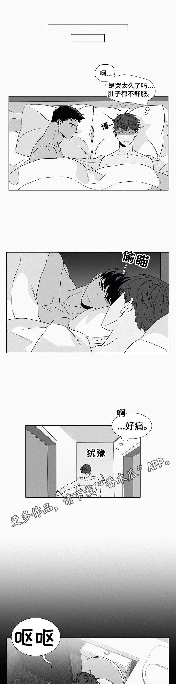 第35话0