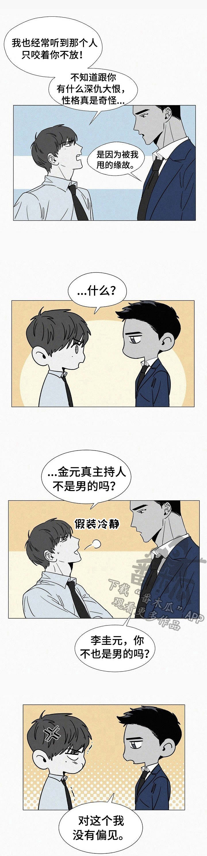 第31话0