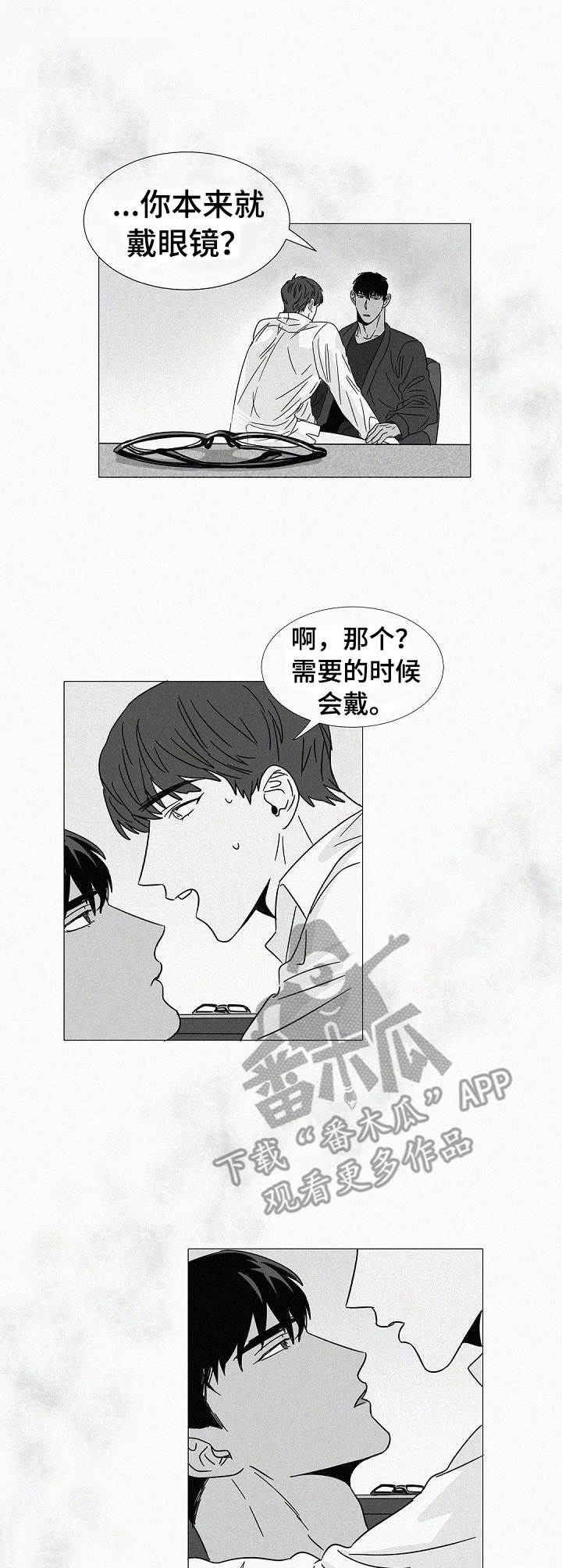 第28话0