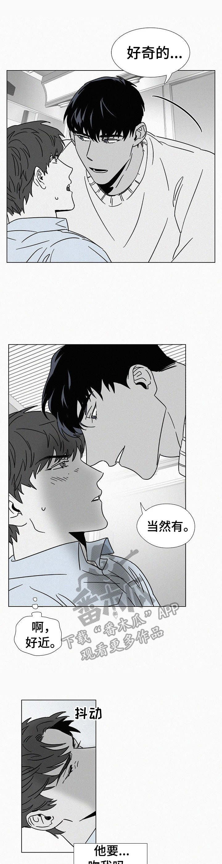 第21话0
