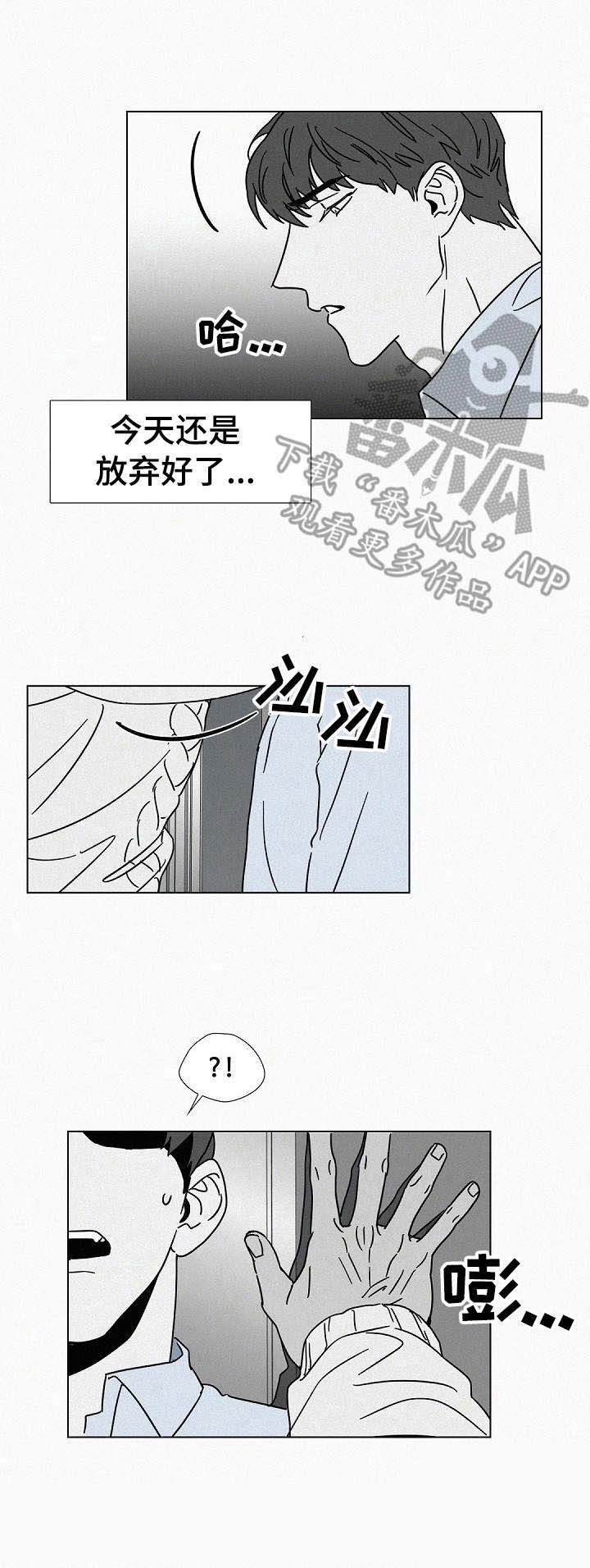 第20话21