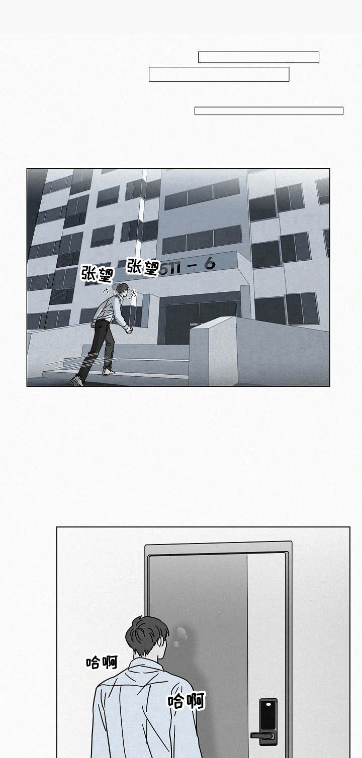 第19话0