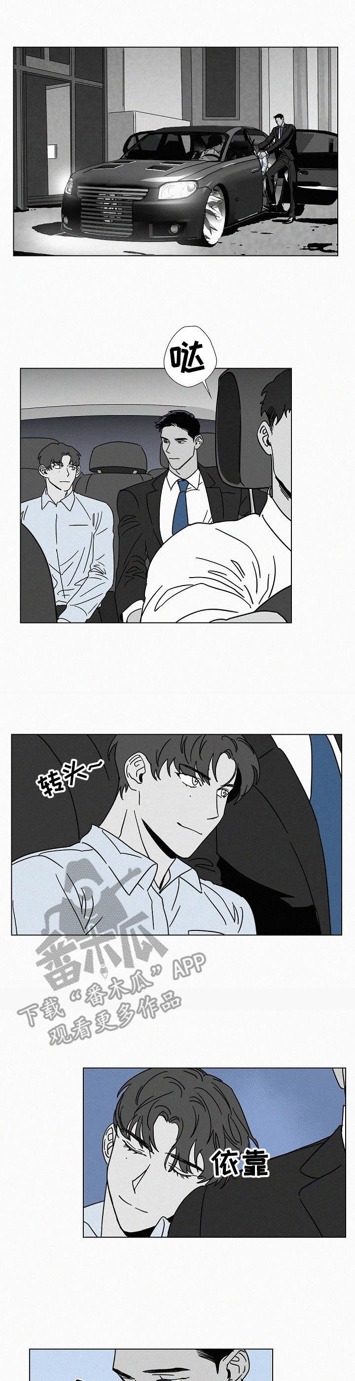第17话0